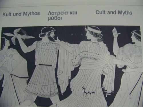 100_1079_Ah la Mythos.jpg