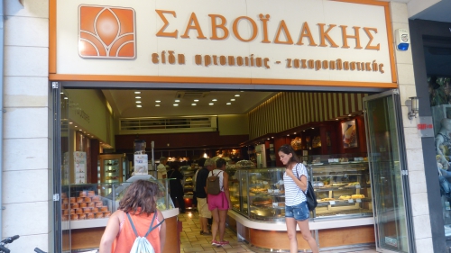P1100121.JPG